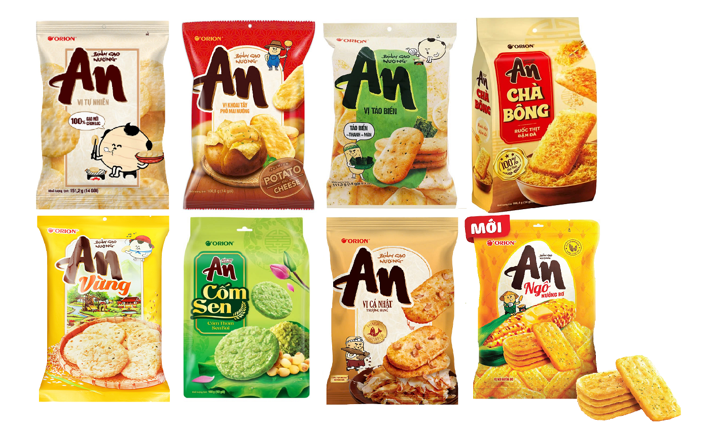 Bánh Gạo Nướng An Orion Gói