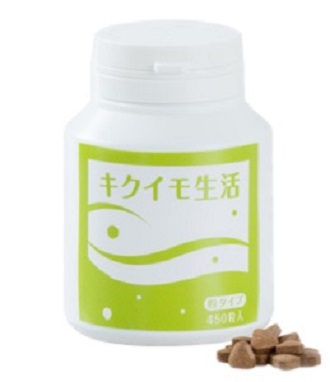 Kikuimo Seikatsu – Viên uống hỗ trợ điều trị tiểu đường Nhật Bản