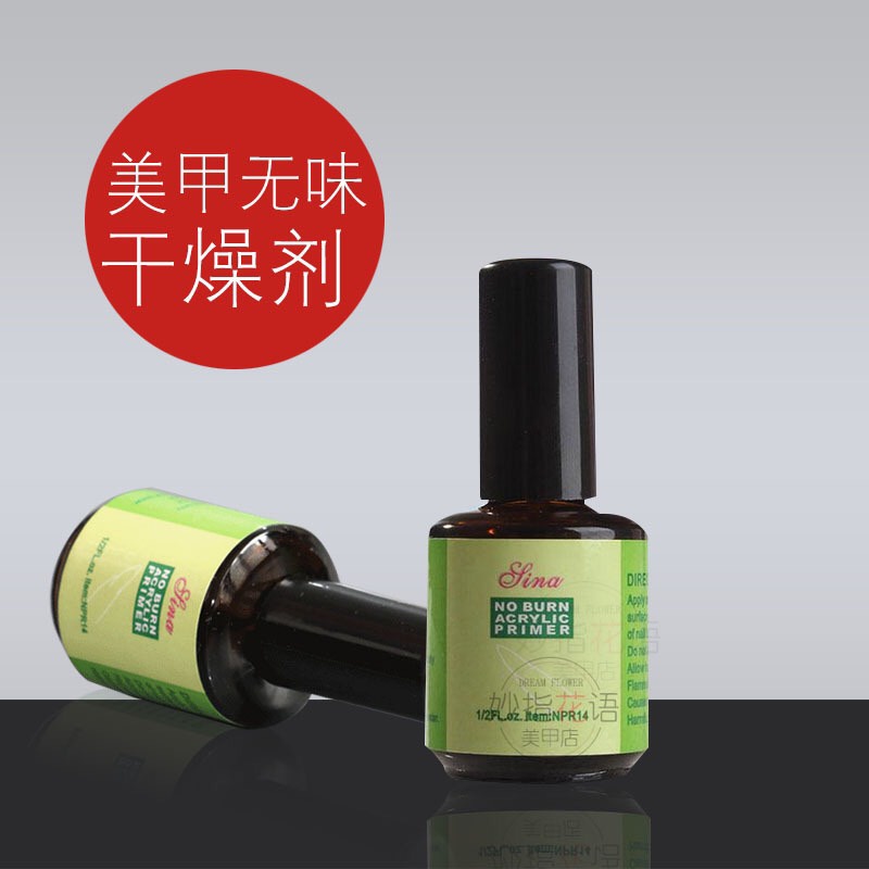 Liên kết Kiềm dầu - khử dầu móng cho sơn Gel SINA