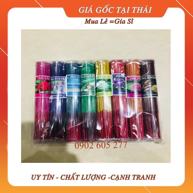 Nhang thơm Aroma Incense