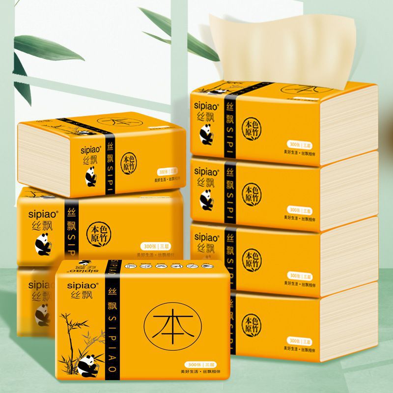 Giấy ăn gấu trúc Sipiao làm từ sợi tre siêu mềm siêu dai 300 tờ - Hàng loại chuẩn nội địa Trung