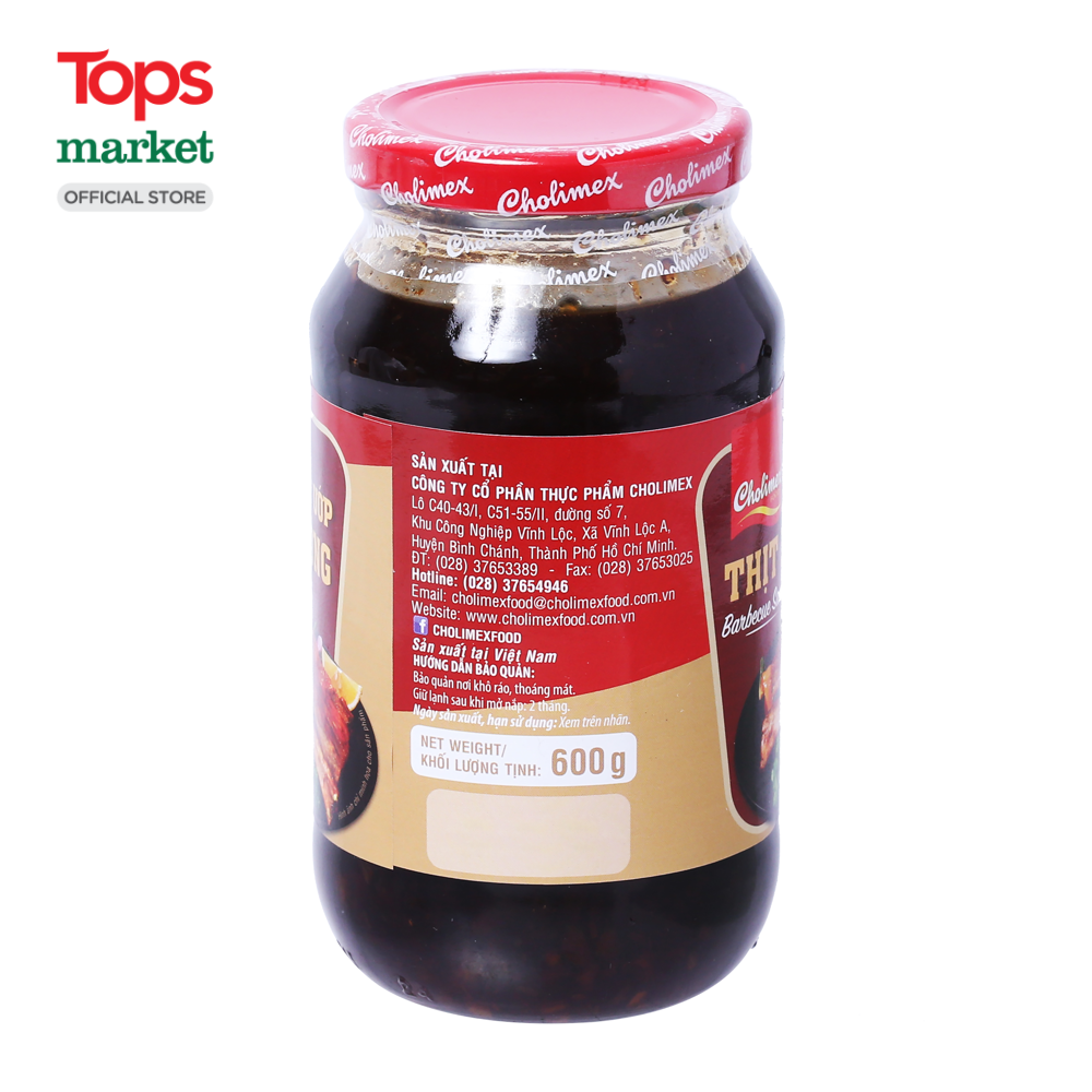 Sốt Ướp Thịt Nướng Cholimex 600G