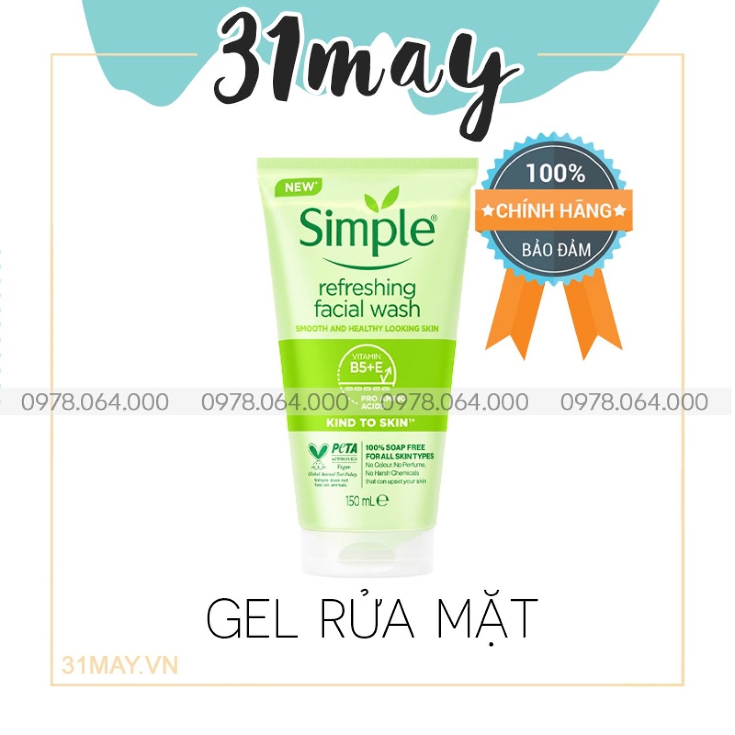 Sữa rửa mặt simple chính hãng 150ml - sữa rửa mặt dành cho da nhạy cảm