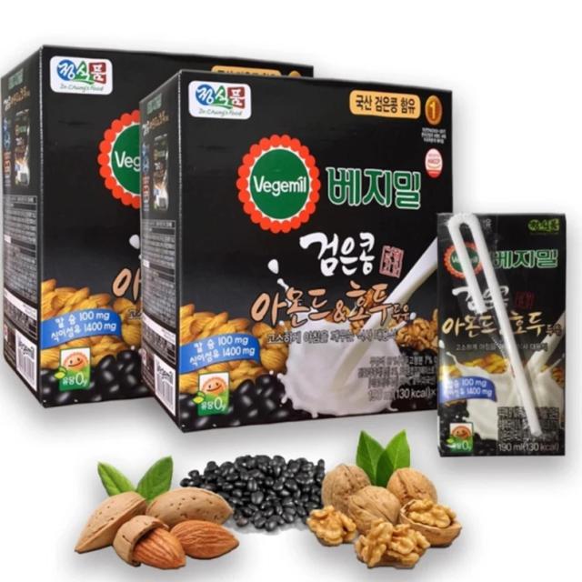 SỮA ÓC CHÓ HẠNH NHÂN ĐẬU ĐEN HÀN QUỐC VEGEMIL 16 hộp x 190ml - SỮA BÀ BẦU - TRẺ EM - Sữa bà bầu - Sữa trẻ em - Sữa ít đường - Sữa Nhập khẩu - Sữa hạt