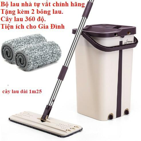 Bộ cây lau nhà thông minh Hahoo - Thép không gỉ - Hahoo