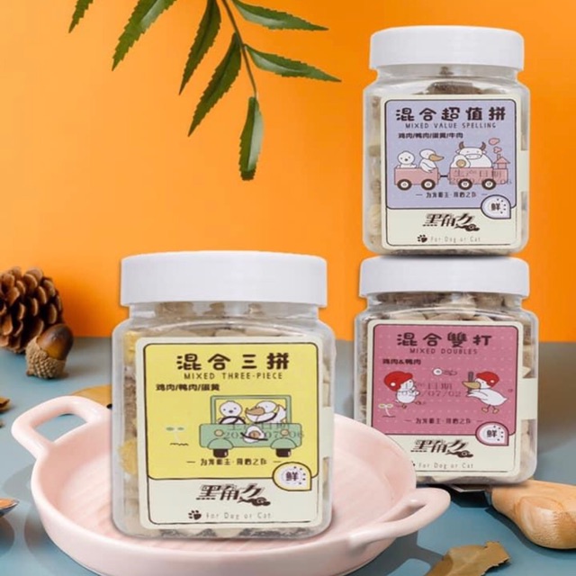 [THỨC ĂN ĐÔNG KHÔ] Thịt sấy khô/ Thức ăn sấy khô cho Chó Mèo - hộp 60g