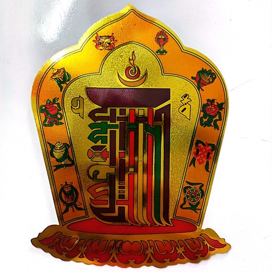 Miếng dán mật tông tây tạng 8.5cm*12cm