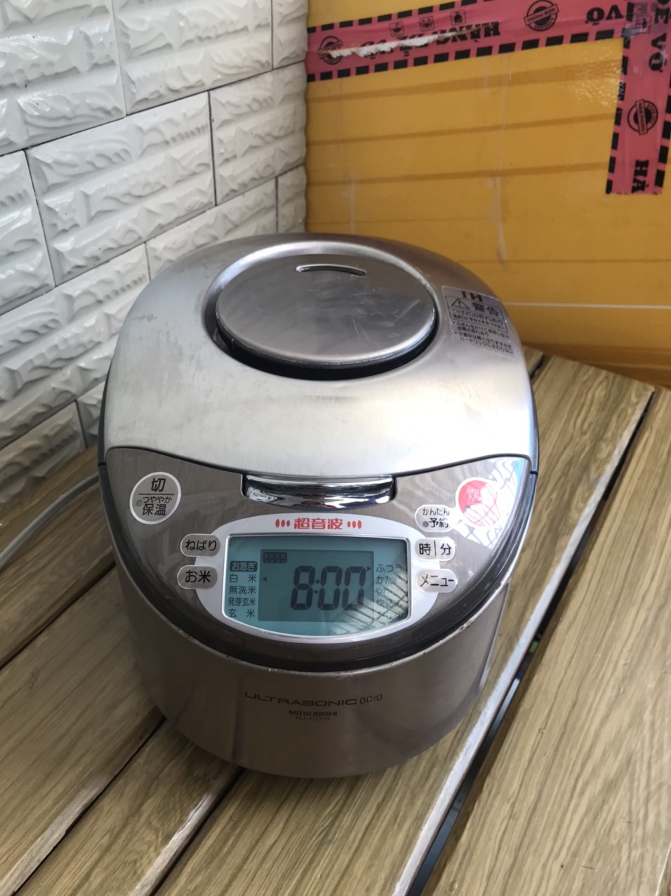 NỒI CƠM ĐIỆN CAO TẦN NỘI ĐỊA NHẬT MITSUBISHI 1LÍT