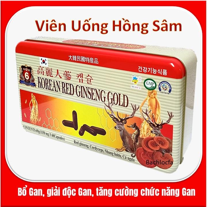 Viên Đạm Hồng Sâm Linh Chi Nhung Hươu Korean Red Ginseng, Bồi Bổ Sức Khỏe, Tăng Sức Đề Kháng, Phòng Ngừa Ung Thư- Hộp 60 viên - Tuấn Vy Mart