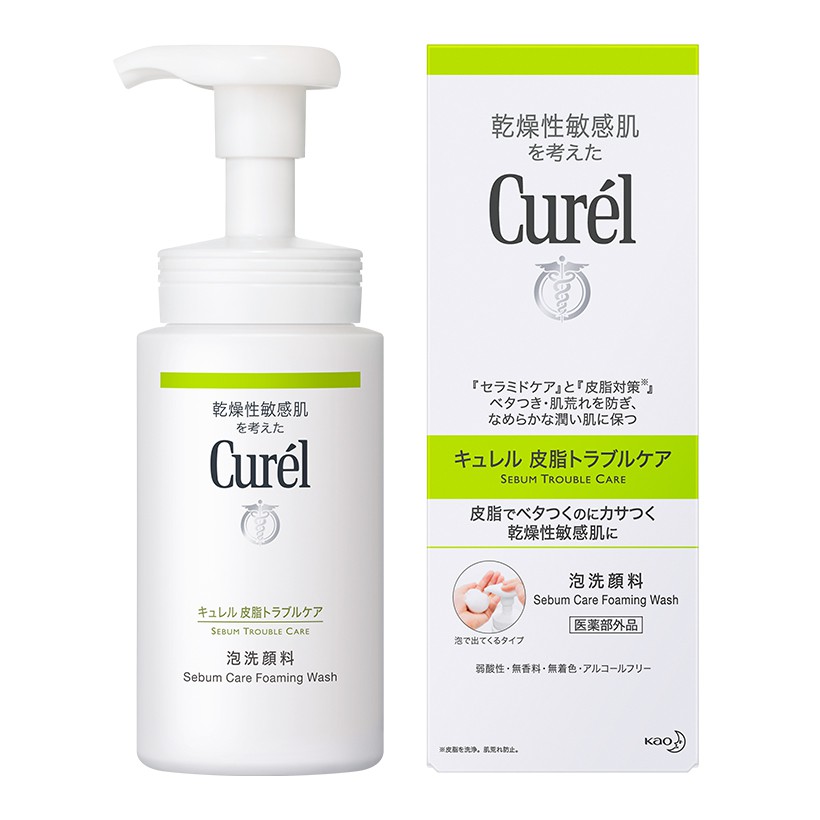 Sữa rửa mặt dạng bọt dành cho da dầu curel sebum trouble care sebum care foaming wash 150ml
