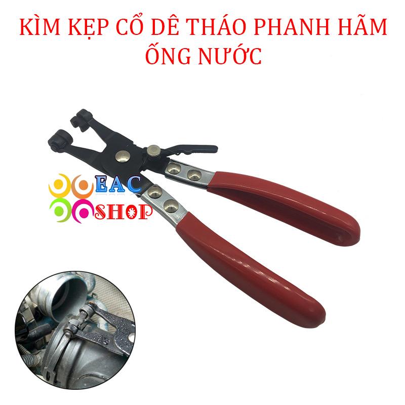 Kìm tháo cổ dê kẹp ông mềm, kềm tháo phanh hãm ống nước ô tô, kìm kẹp dụng cụ sửa xe ô tô - Thu Nhung Shop