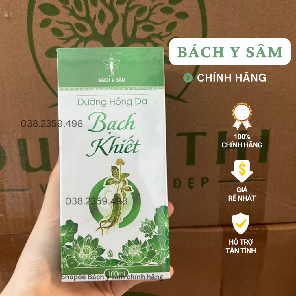 Dưỡng hồng da bạch khiết bách y sâm 6 trong 1