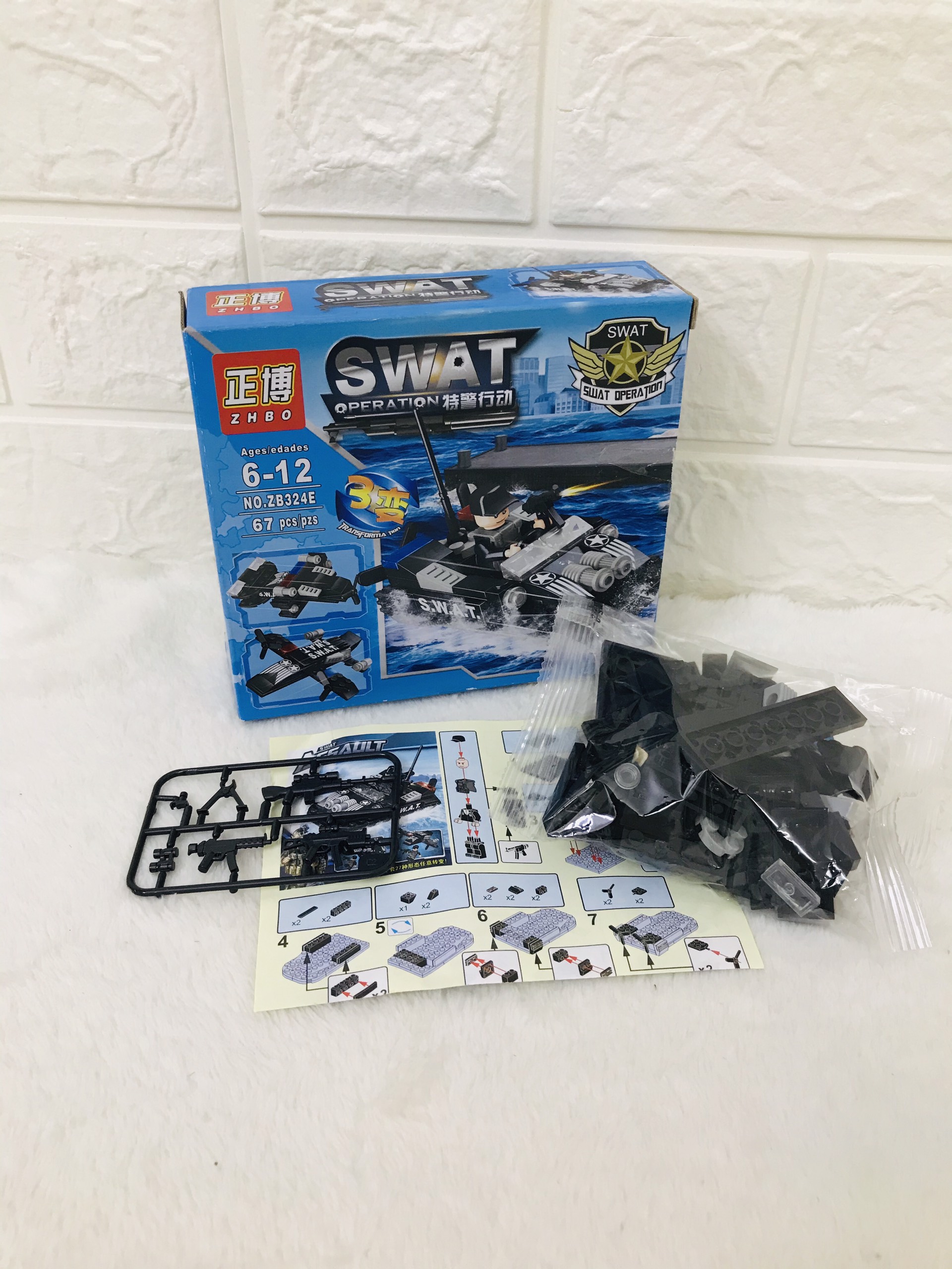 Lego xe chiến đấu các loại