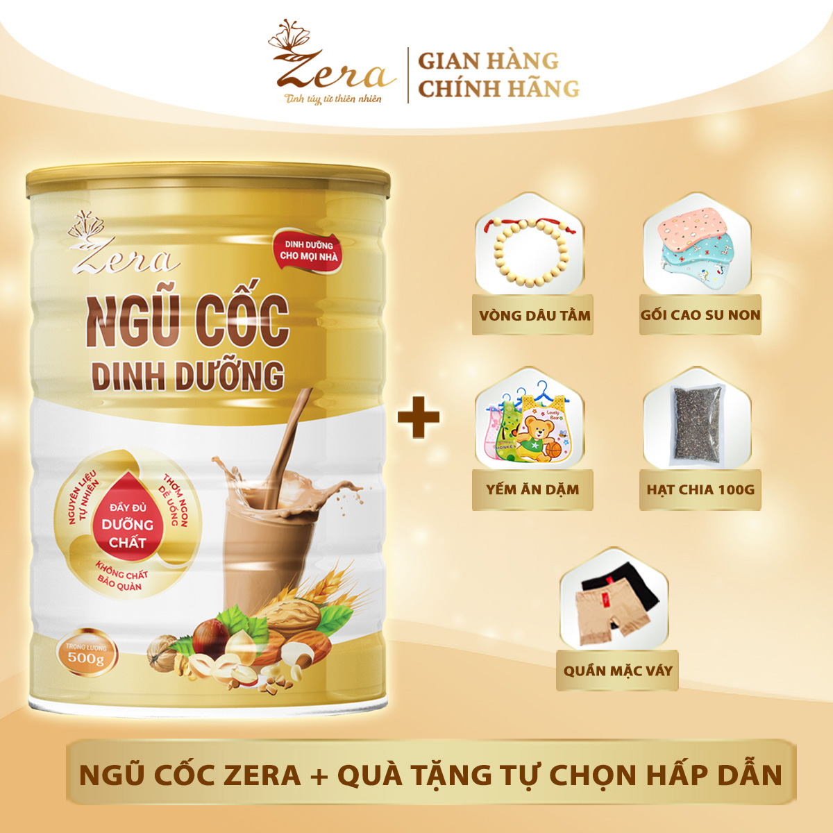 Combo 1 lon ngũ cốc dinh dưỡng Zera - Quà tặng tự chọn