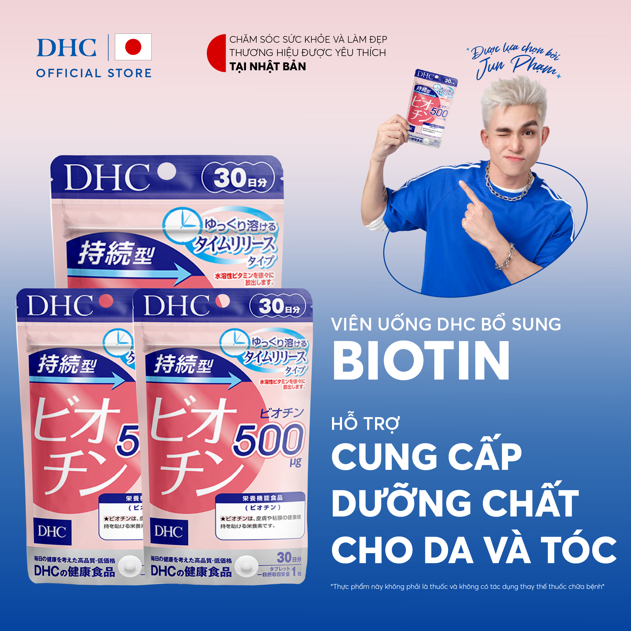 Combo 3 Gói Thực phẩm bảo vệ sức khoẻ DHC BIOTIN (30 ngày) - Dạng viên uống hỗ trợ bổ sung Biotin