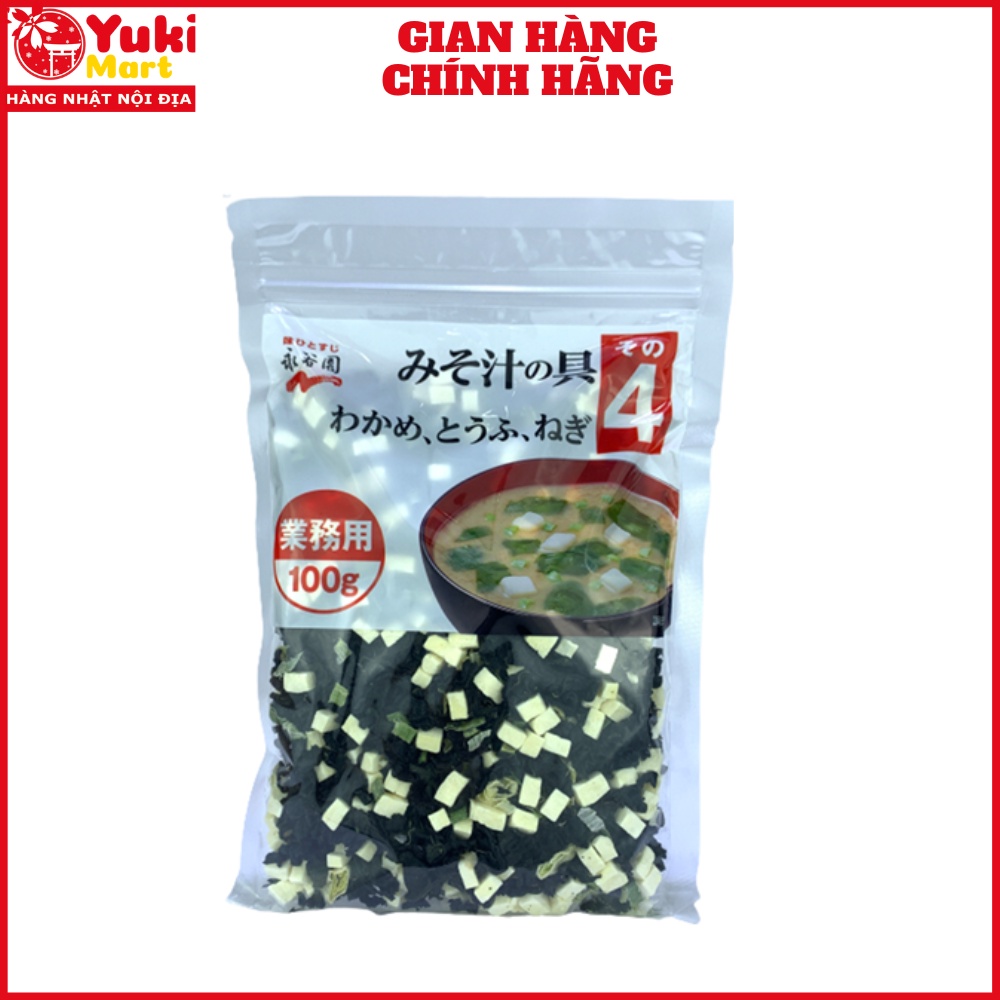 Rong biển đậu hũ nấu canh Nhật Bản