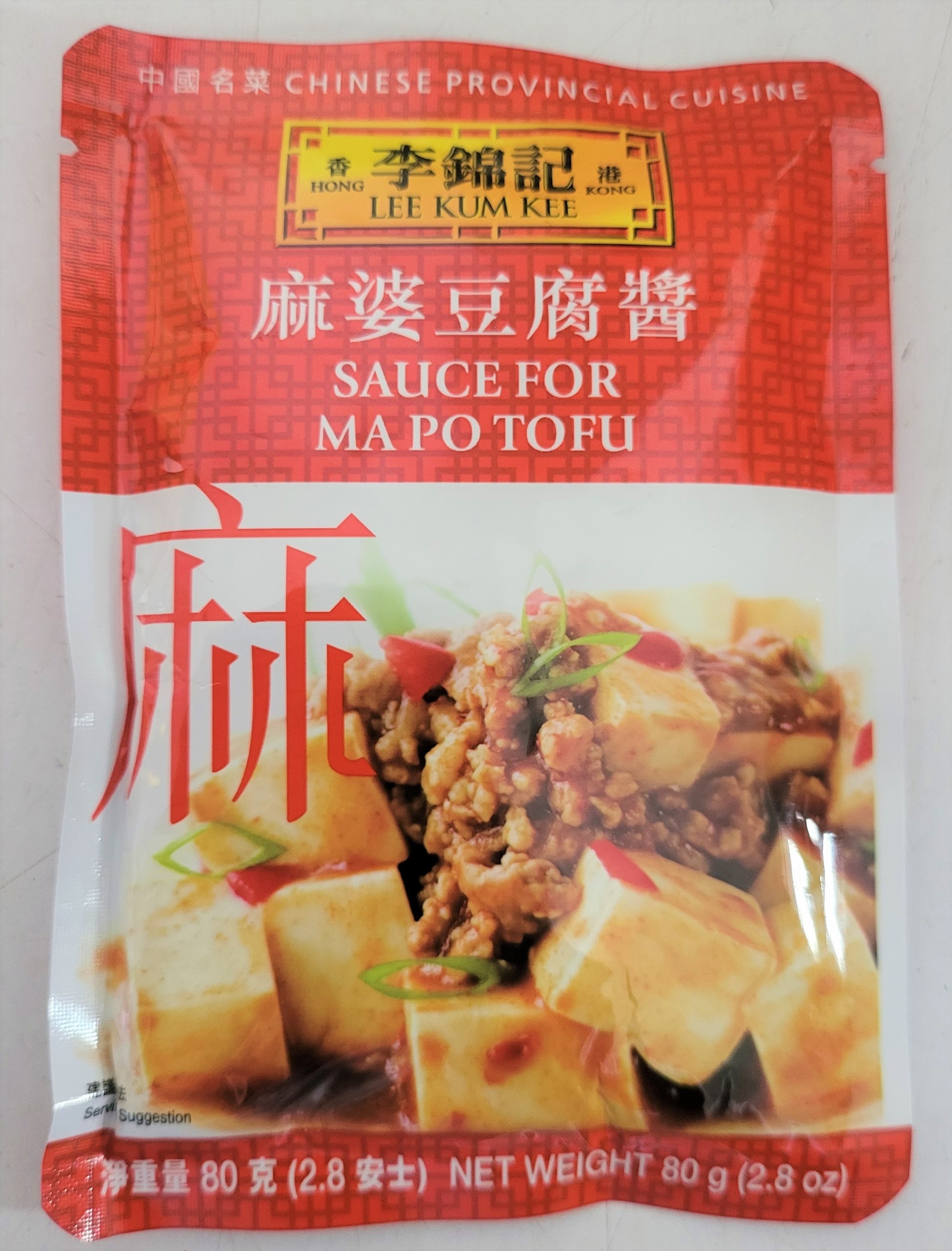 [Túi 80g] XỐT ĐẬU HỦ TỨ XUYÊN [China] LEE KUM KEE Sauce for Ma Po Tofu