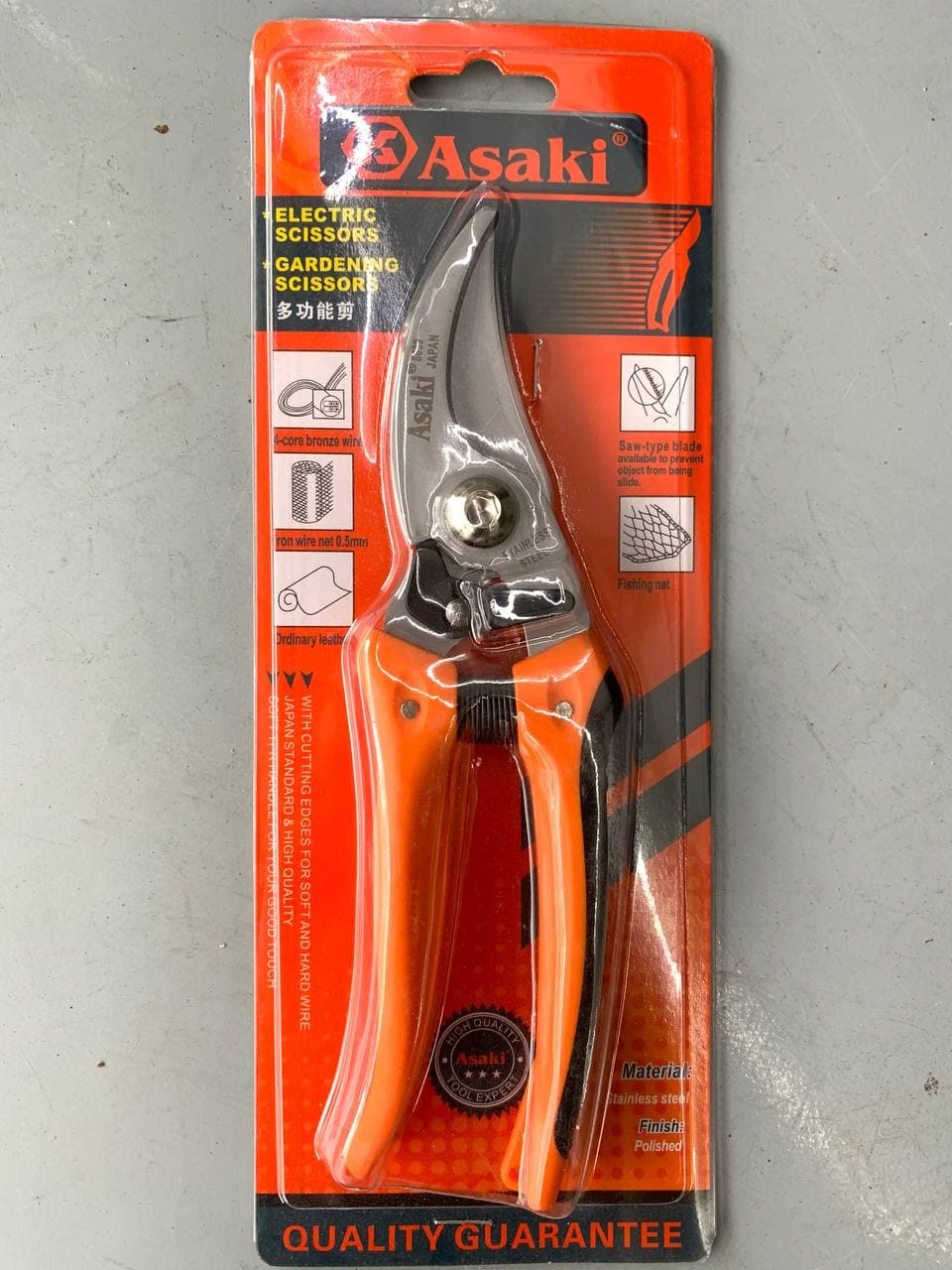 Kéo cắt tỉa cành cây lưỡi cong Asaki 8639