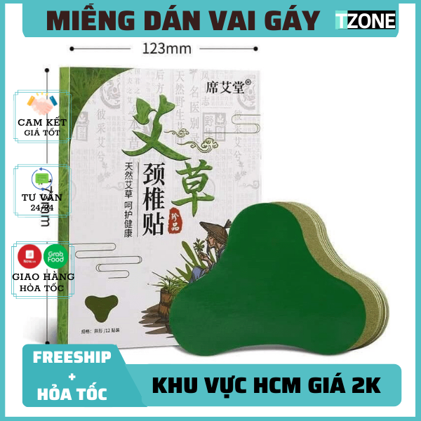 Hộp 12 miếng dán vai gáy đông y thảo dược, miếng dán ngải cứu cổ vai gáy chiết xuất tự nhiên an toàn tuyệt đối cho người dùng, miếng dán vai gáy, miếng dán đau vai gáy, miếng dán ngai cứu giảm đau