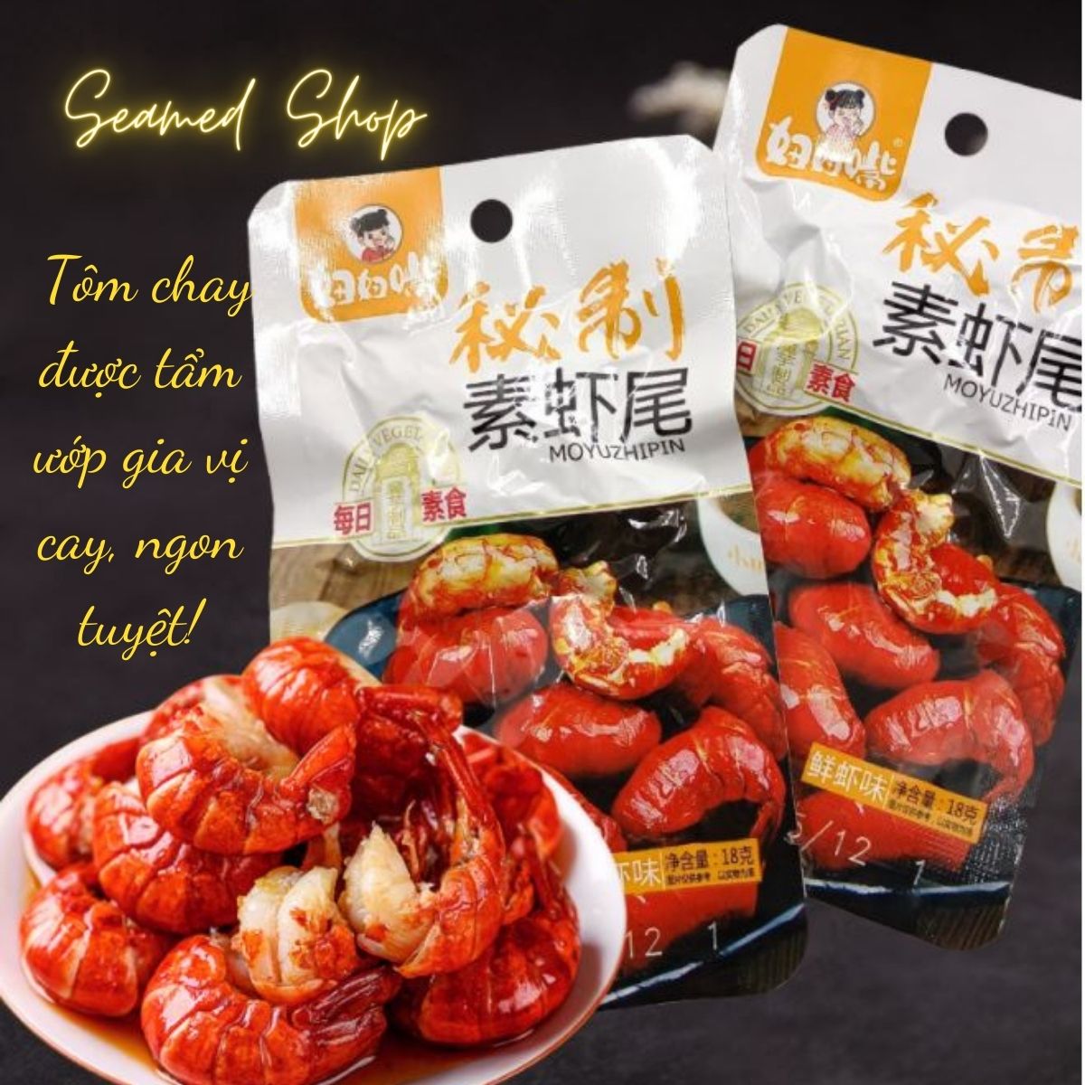 Đuôi Tôm Hùm đất chay cay 18gr đặc sản Hồ Nam