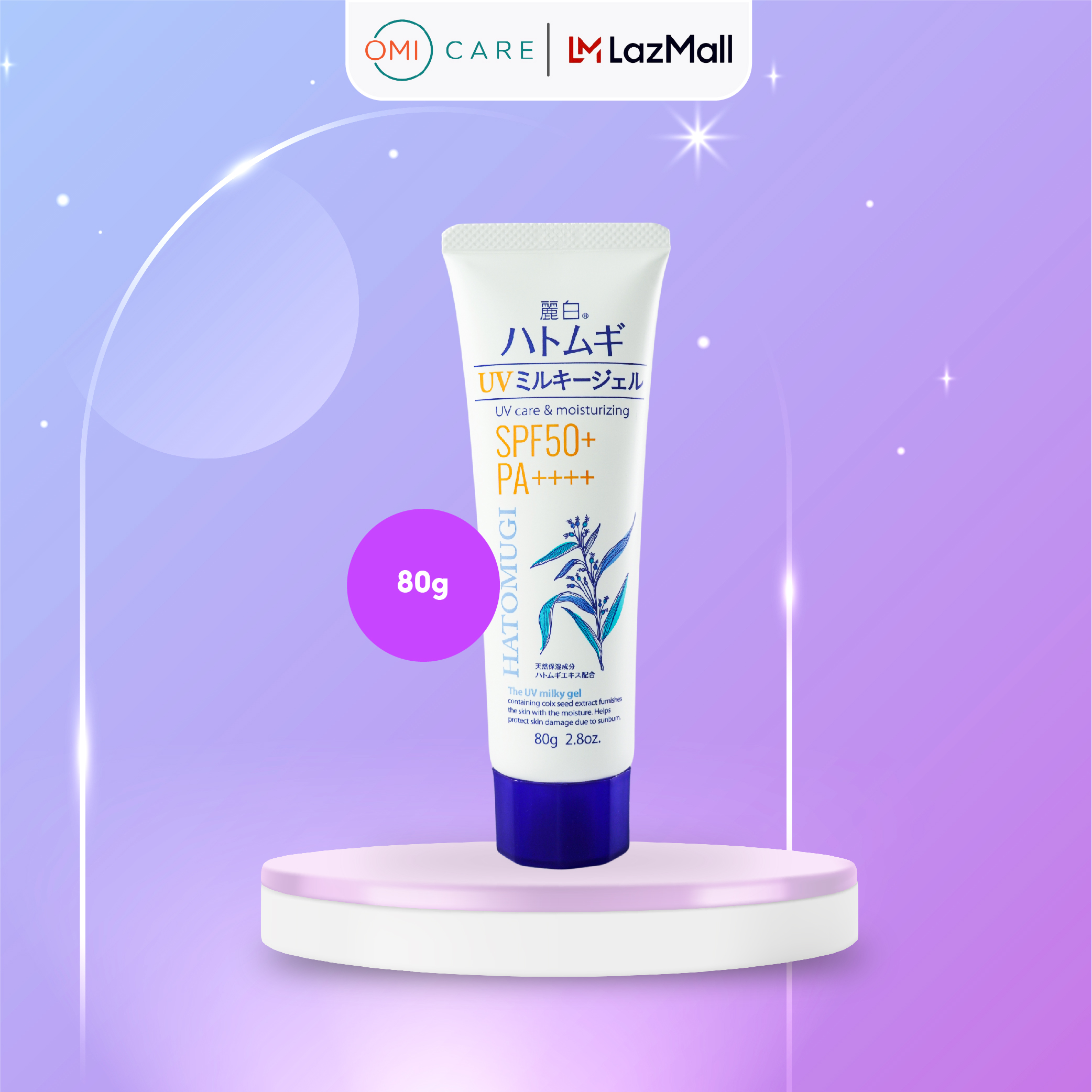 Kem Chống Nắng Dưỡng Ẩm Và Làm Sáng Da Hatomugi SPF50+ PA++++ 80g