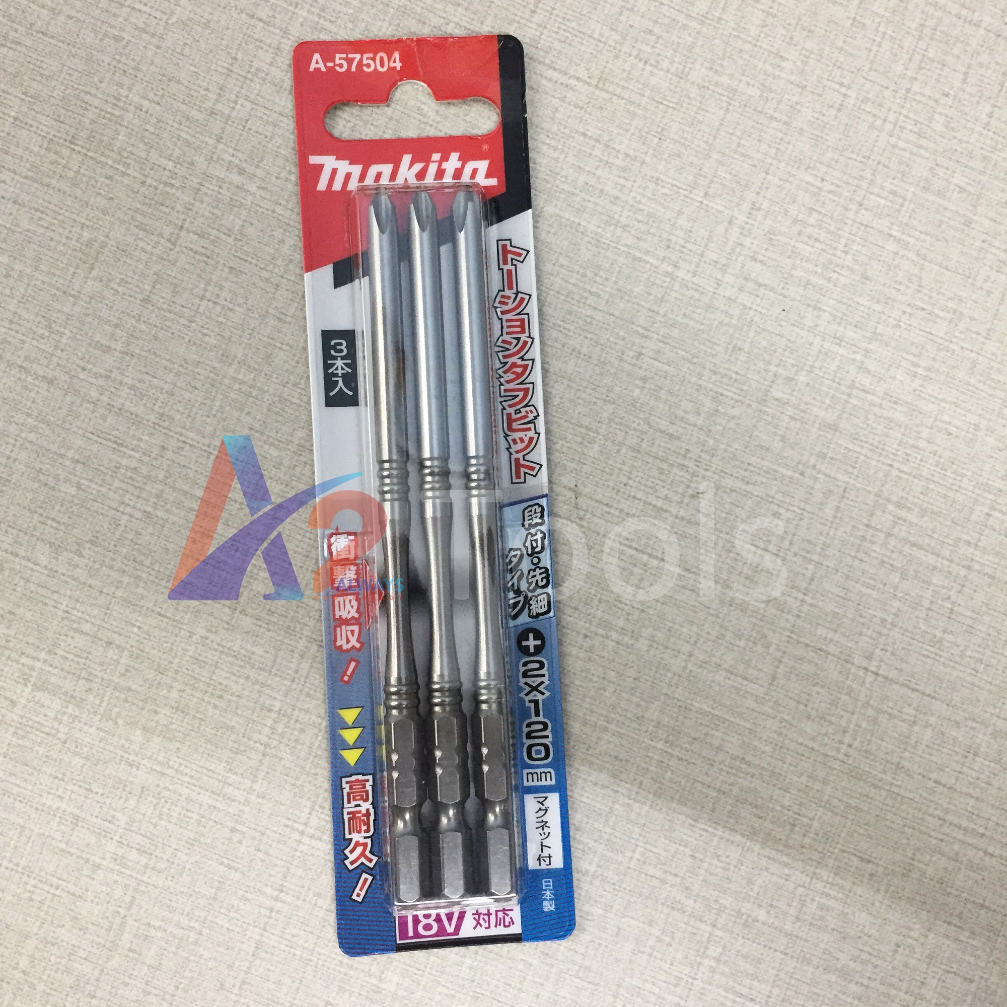 Bộ 3 mũi vít 1 đầu ph2x120mm makita a-57504