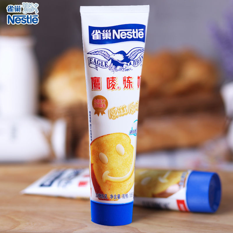 雀巢鹰唛炼乳蛋挞面包蛋糕家用烘焙原料牙膏型小包装炼奶牛乳xioyuwa10.my20250810
