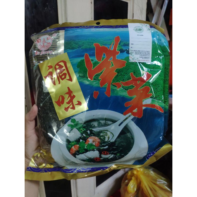 Rong biển nấu canh gói 50gr - loại ngon