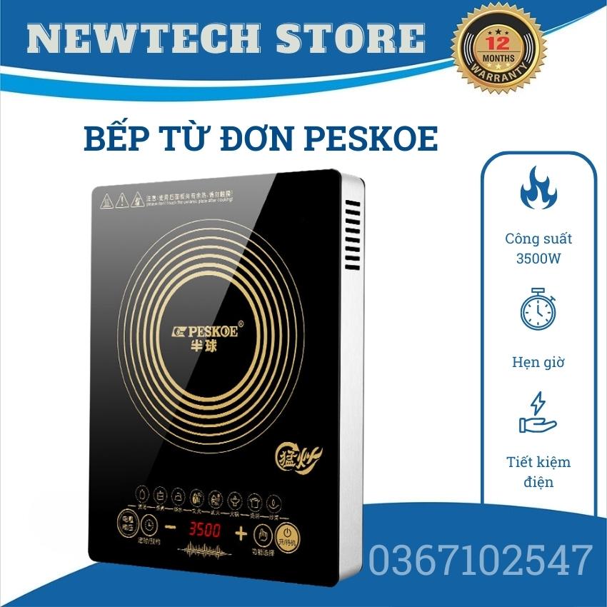 [Hỏa tốc 2H] Bếp điện từ cao cấp loại xịn PESKOE BD35W-Q12 - Hàng chính hãng - Bếp từ cảm ứng loại cao cấp, cảm ứng thông minh, dễ sử dụng, bảng điều cảm ứng hiện đại, tản nhiệt nhanh, độ ồn thấp