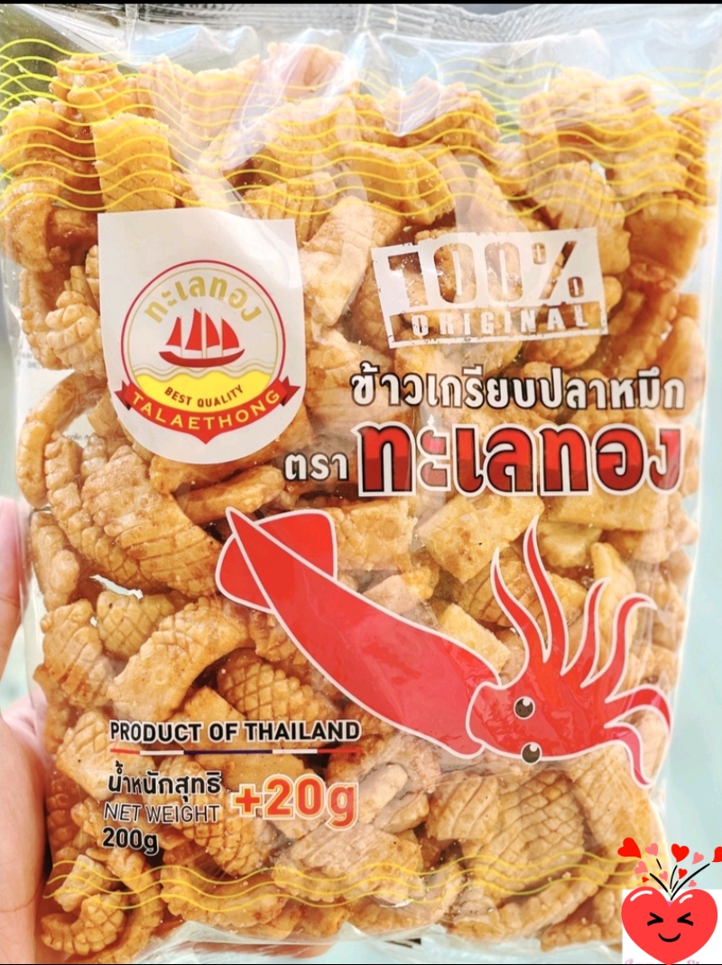 [Hàng mới] Gói snack mực/bim mực Mikato Thái Lan