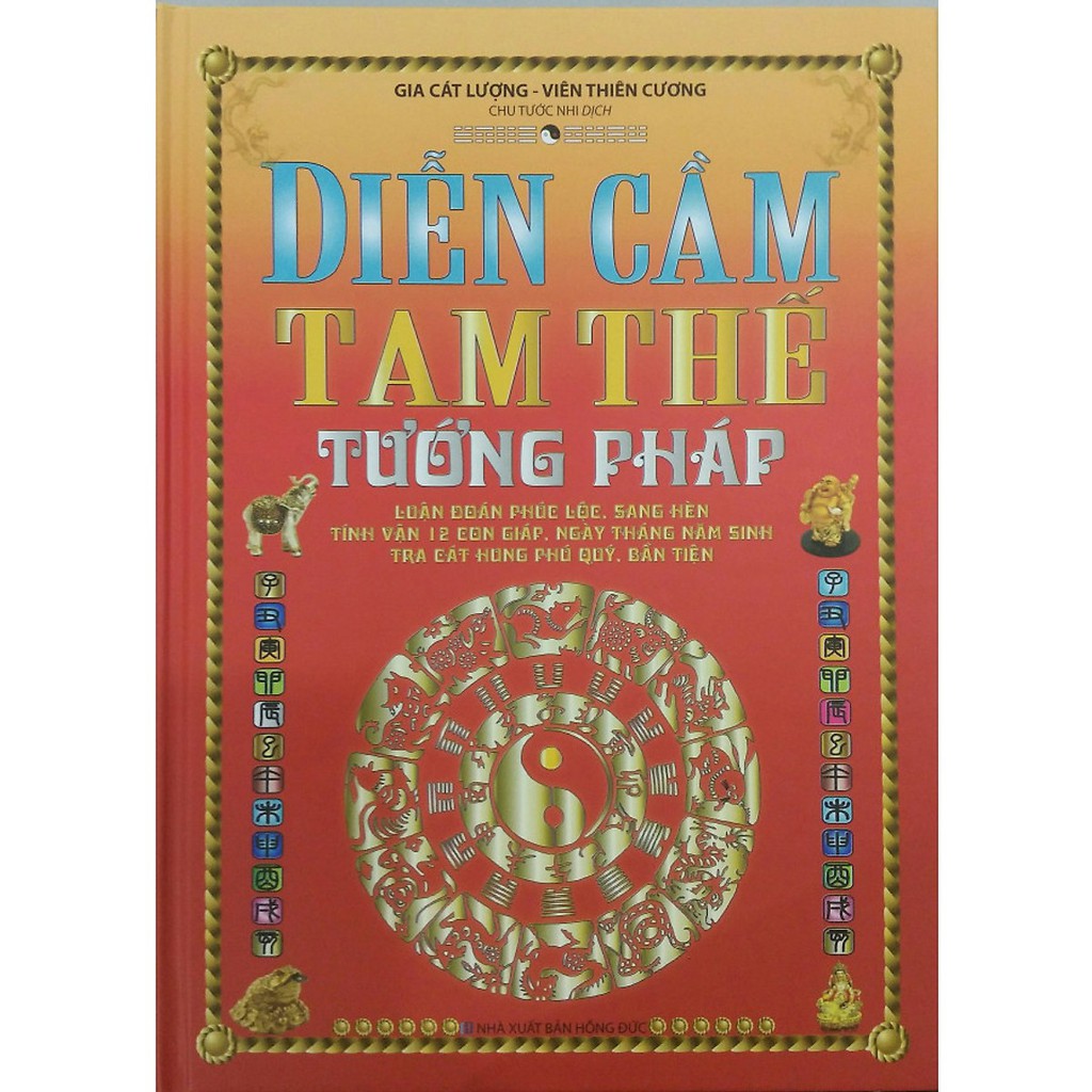 Sách diễn cầm tam thế tướng pháp