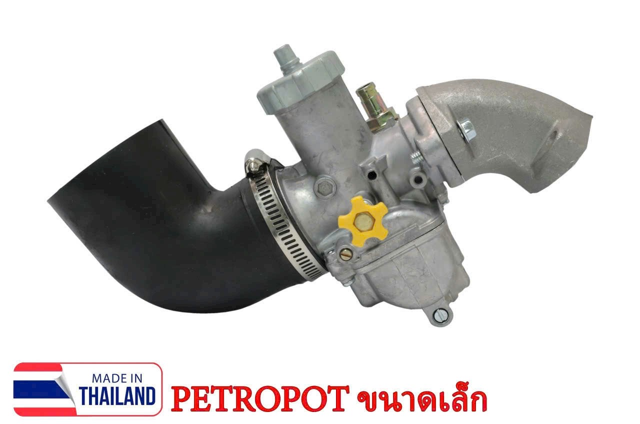 Bình bông mai có co xăng sẵn gắn wave dream sirus 50cc - bình xăng con giá rẻ