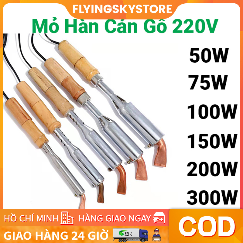 Mỏ hàn 200 w 220v điện mỏ hàn hạng nặng mỏ hàn với đồng đầu mỏ hàn