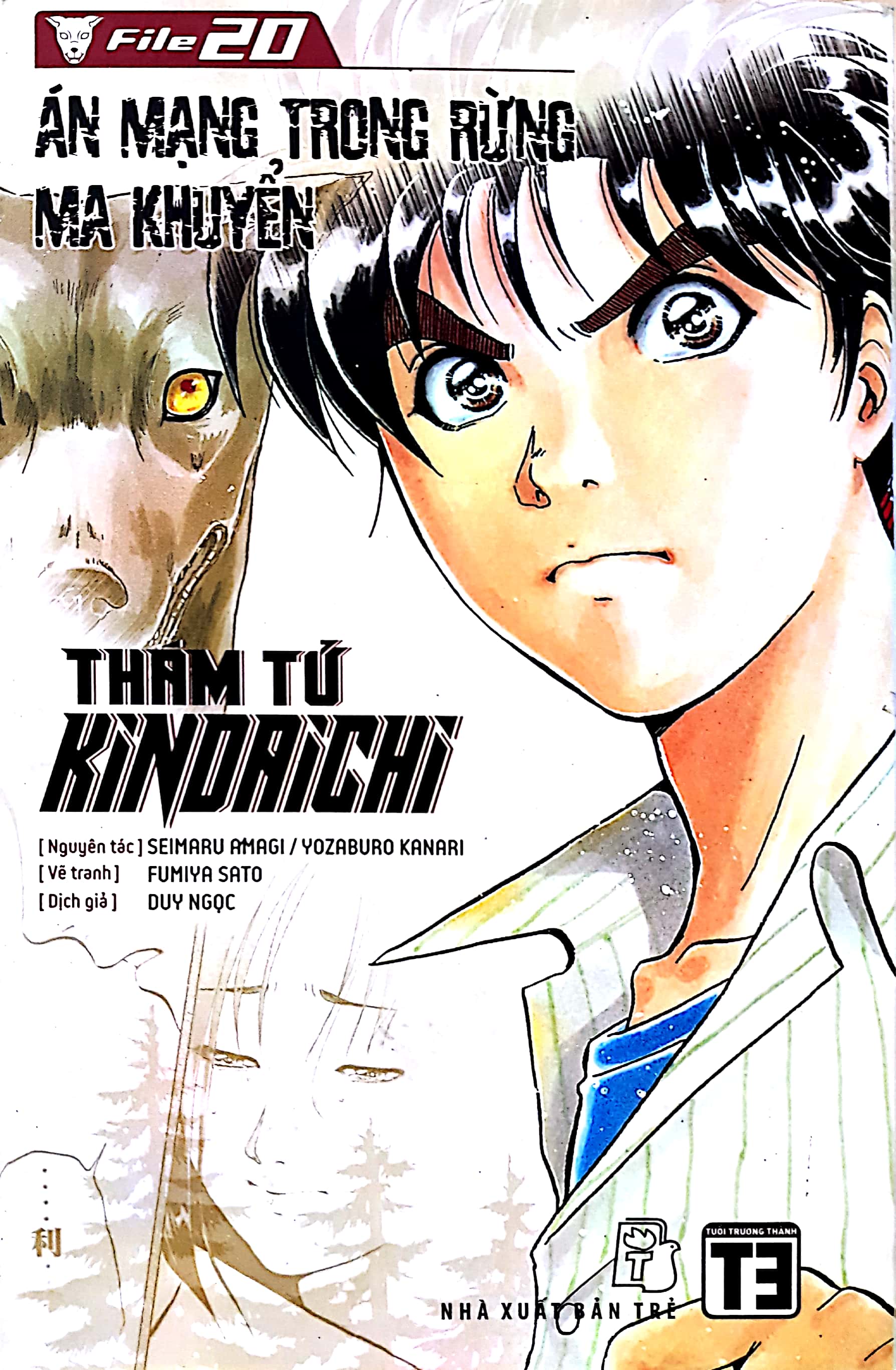 Fahasa - Thám Tử Kindaichi (Tập 20) - Án Mạng Trong Rừng Ma Khuyển
