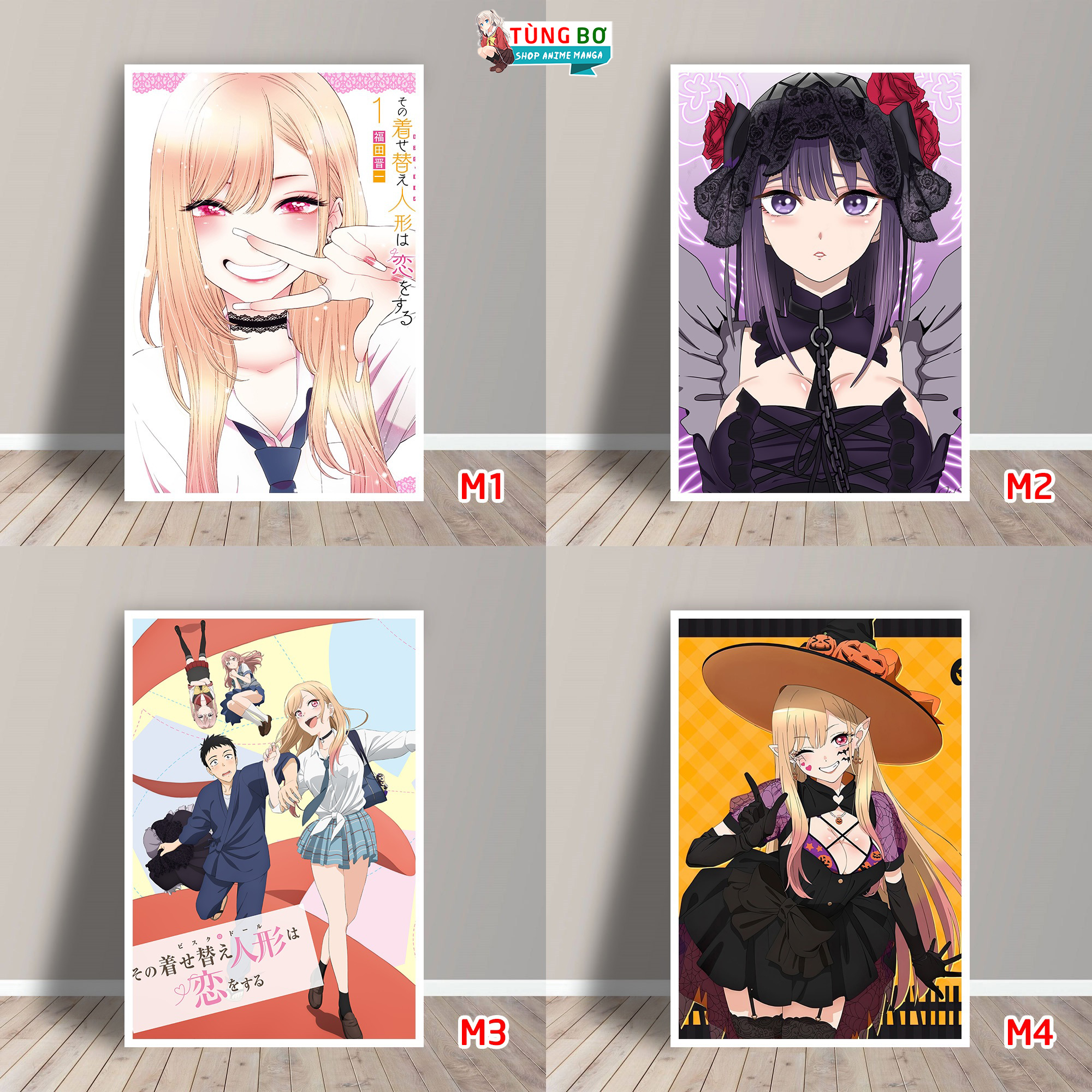 Tấm Postcard Cao Cấp Anime My Dress-Up Darling (21cm x 15cm)