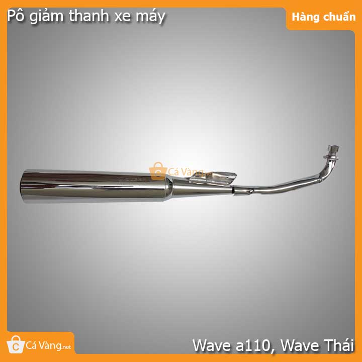 Pô xe máy, Pô giảm thanh xe máy Honda Wave a110, Thái