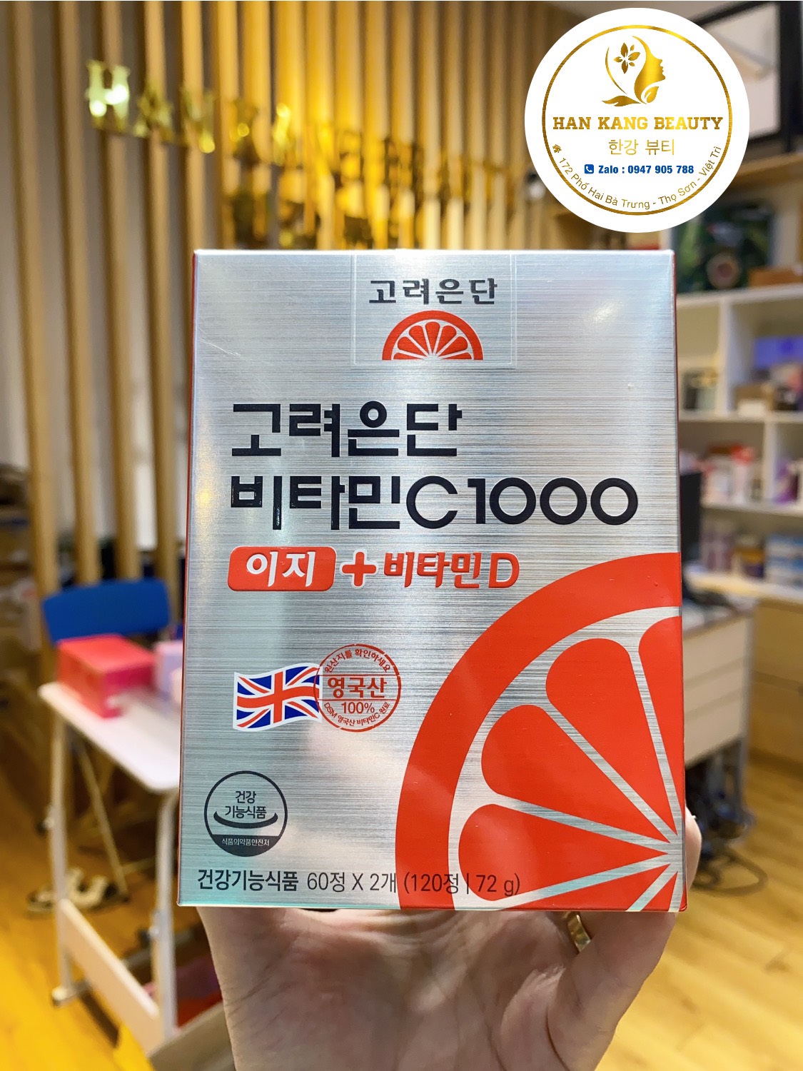 Viên Uống Vitamin C 1000mg Eundan Hàn Quốc Hỗ Trợ Trắng Da Hộp 120 Viên