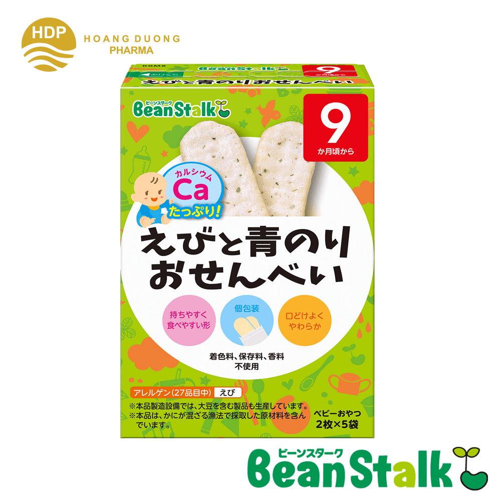 Bánh gạo ăn dặm Beanstalk Tôm và Tảo xanh dành cho trẻ từ 9 tháng trở lên
