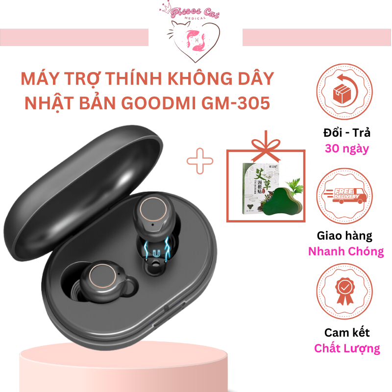 Máy trợ thính không dây nhật bản Goodmi GM-305, máy trợ thính siêu nhỏ hỗ trợ người già, người khả năng nghe kém