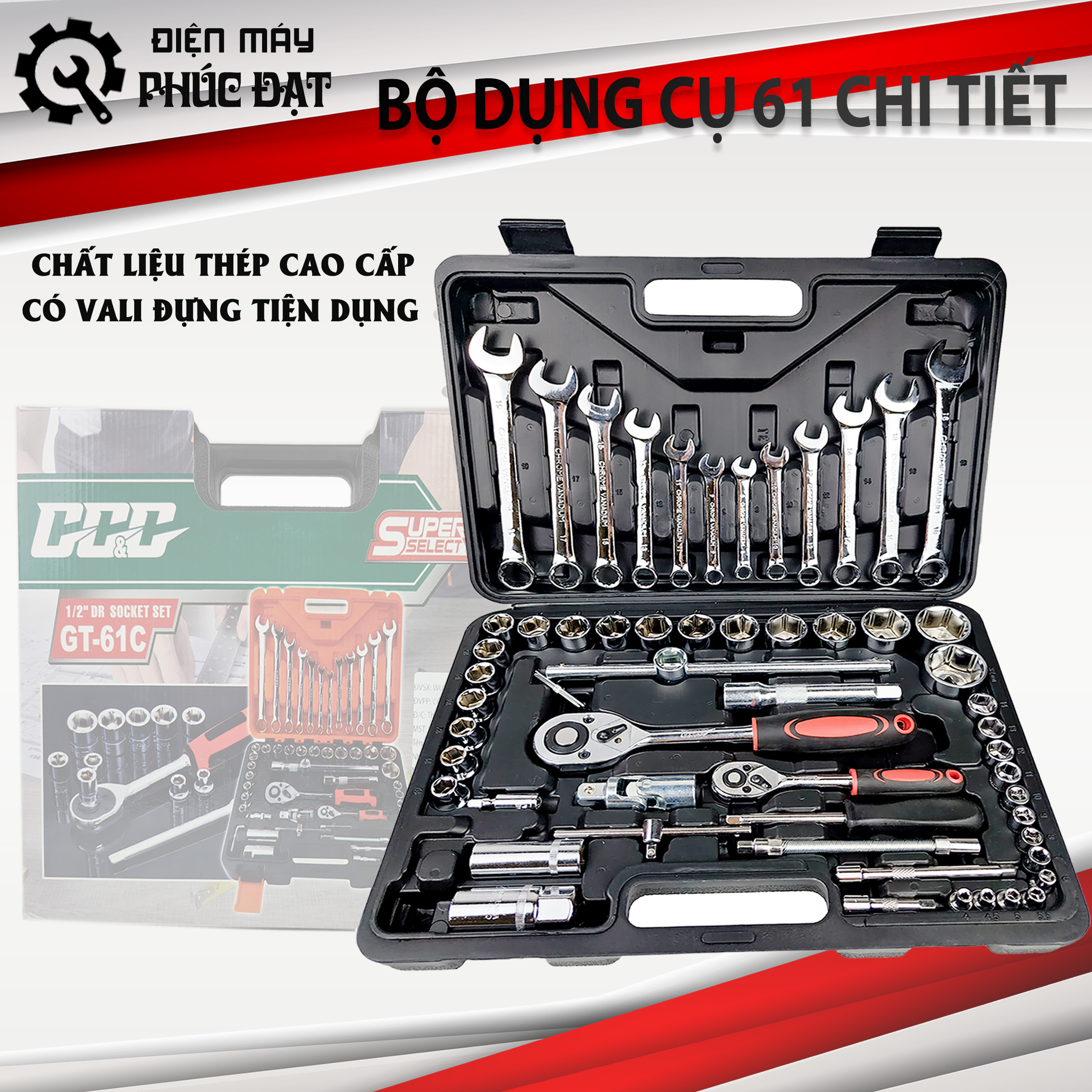Bộ dụng cụ mở bu lông ốc vít bộ dụng cụ sửa chữa ô tô xe máy bộ dụng cụ đa năng 61 chi tiết cầm tay cao cấp