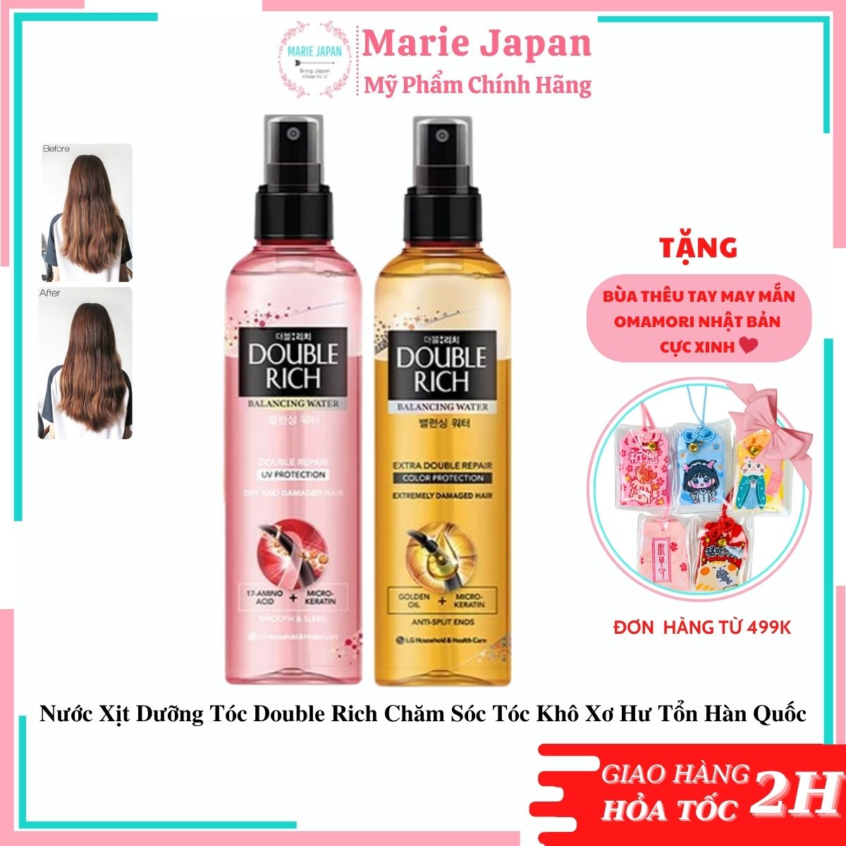 Nước xịt dưỡng tóc double rich chăm sóc tóc khô xơ hư tổn hàn quốc 250ml