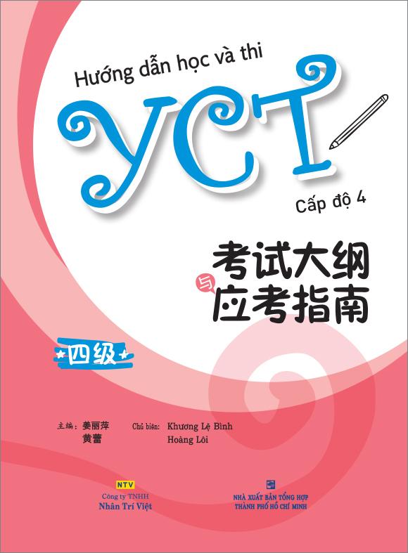 [HCM]Hướng Dẫn Học Và Thi YCT - Cấp Độ 4