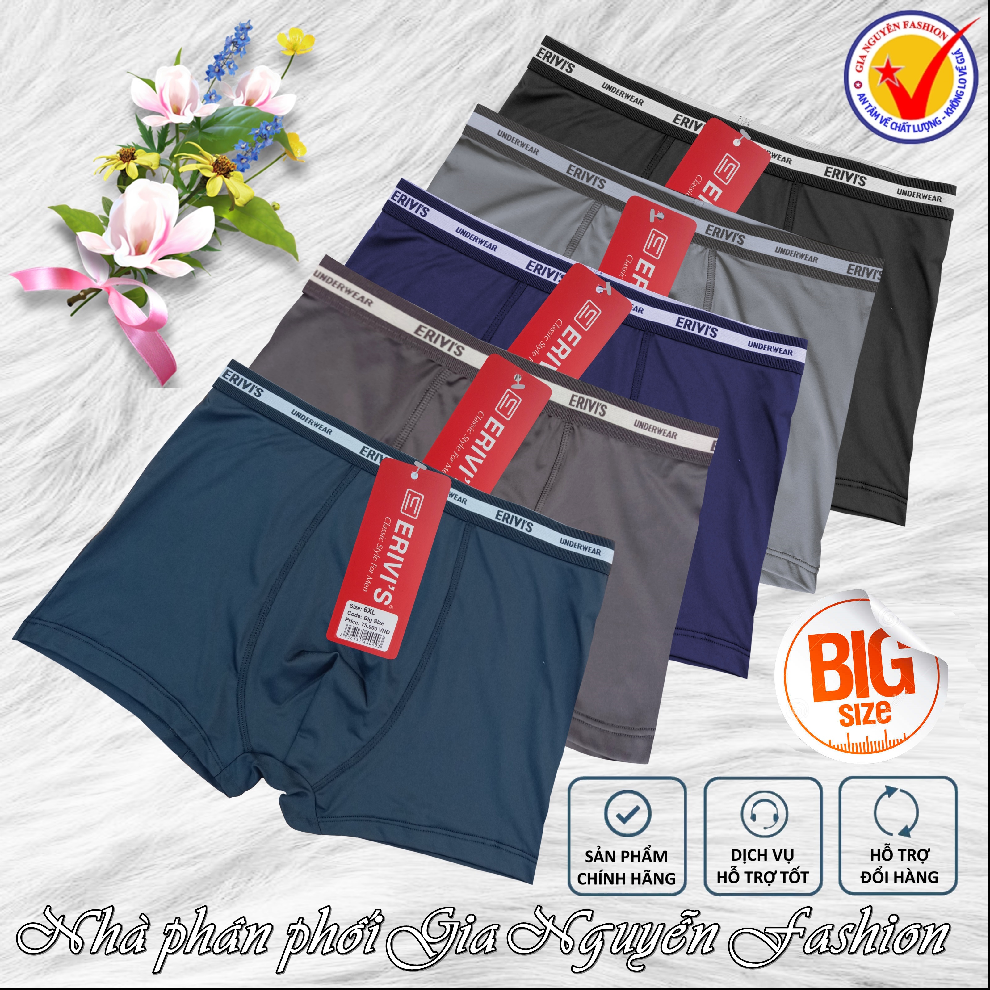Combo 4 Quần Boxer nam quần lót đùi nam Thun lạnh thương hiệu Erivis - Hàng Việt Nam chất lượng cao (có size lớn)