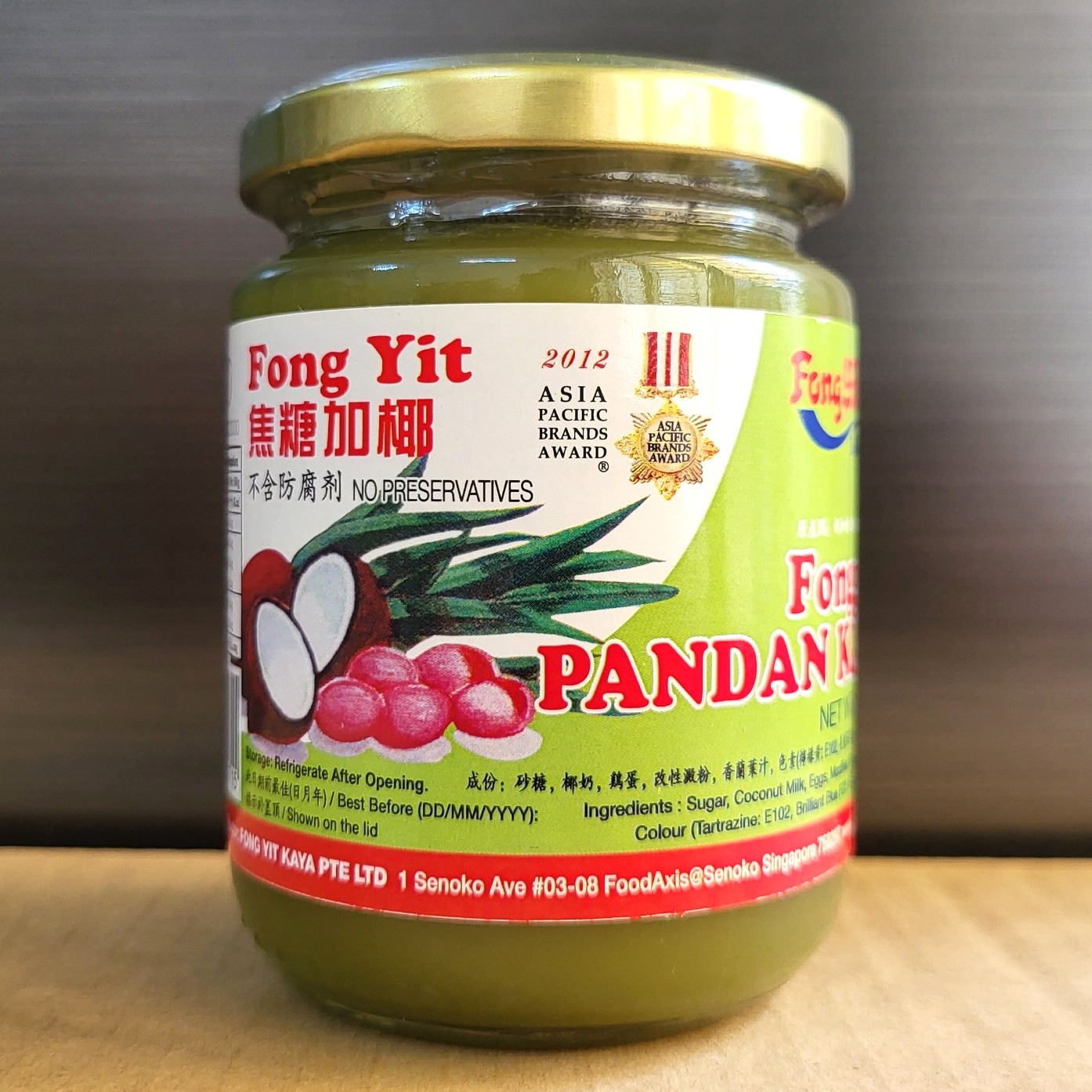 HSD 01/7/2024 / FONG YIT - lọ Pandan X/LÁ 270g - MỨT KAYA VỊ LÁ DỨA / Singapore / Pandan Kaya (HALAL)