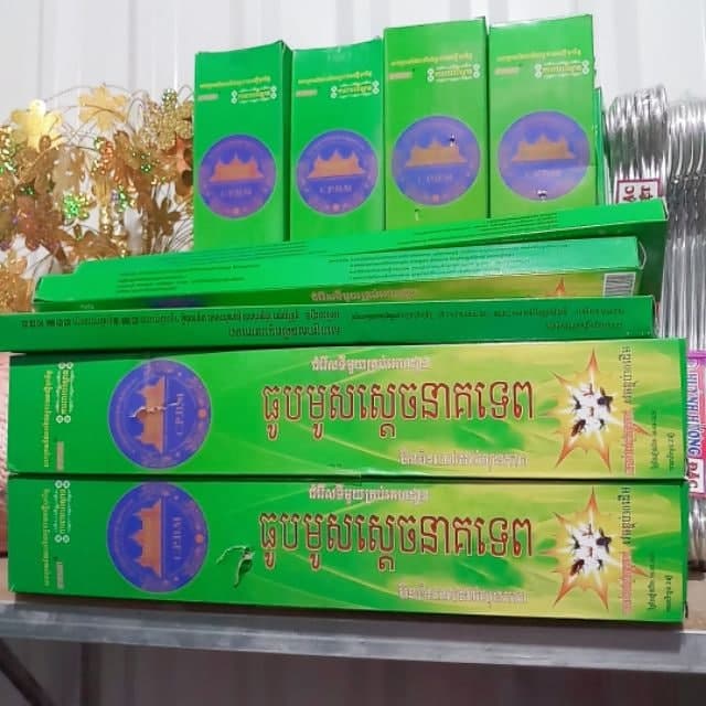 Combo 2 hộp Nhang muỗi Thái Lan đuổi muỗi (không giết chết) siêu hiệu quả (30 cây/hôp)