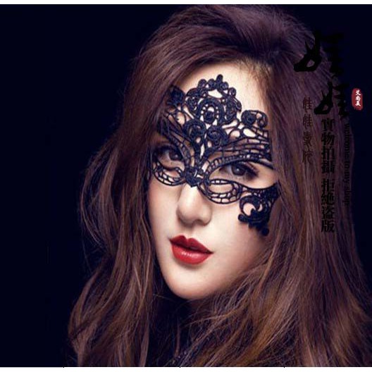 Mặt nạ che mặt / Bịt mắt Cosplay