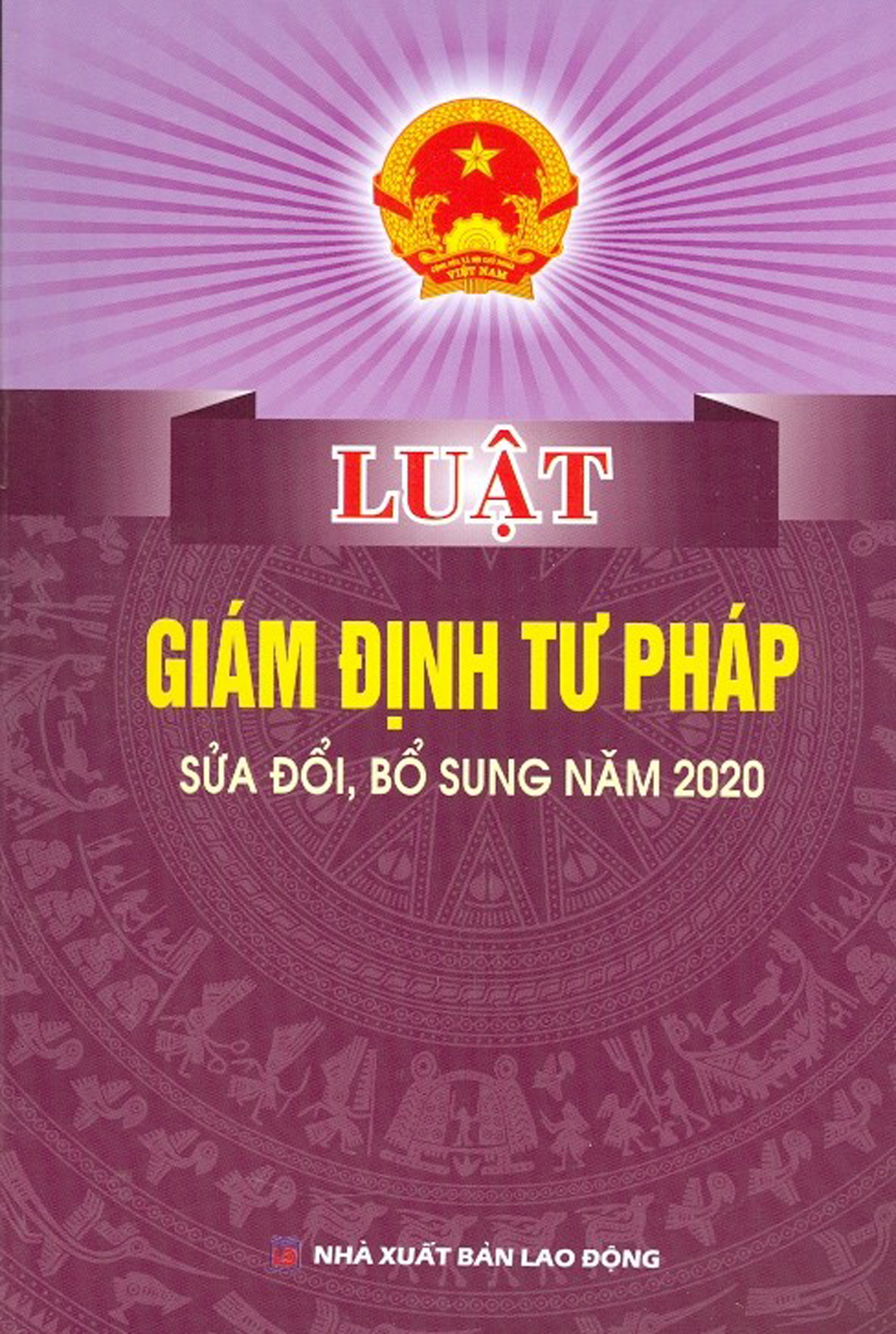 Luật giám định tư pháp sửa đổi, bổ sung năm 2020