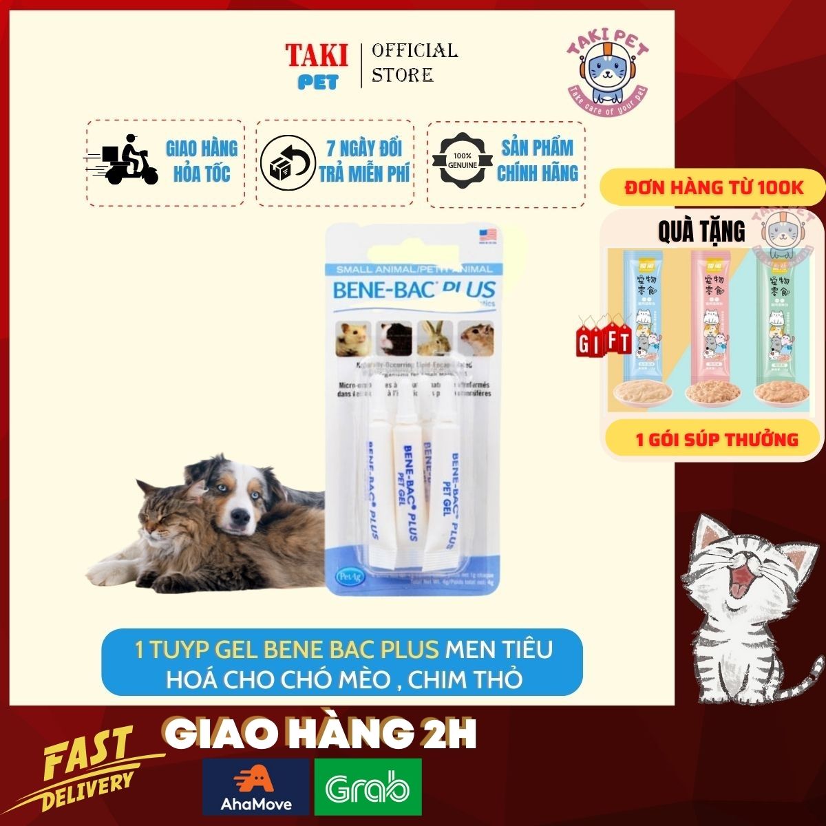 1 tuýp ɡel bene bac plus men tiêu hoá cho chó mèo , chim thỏ
