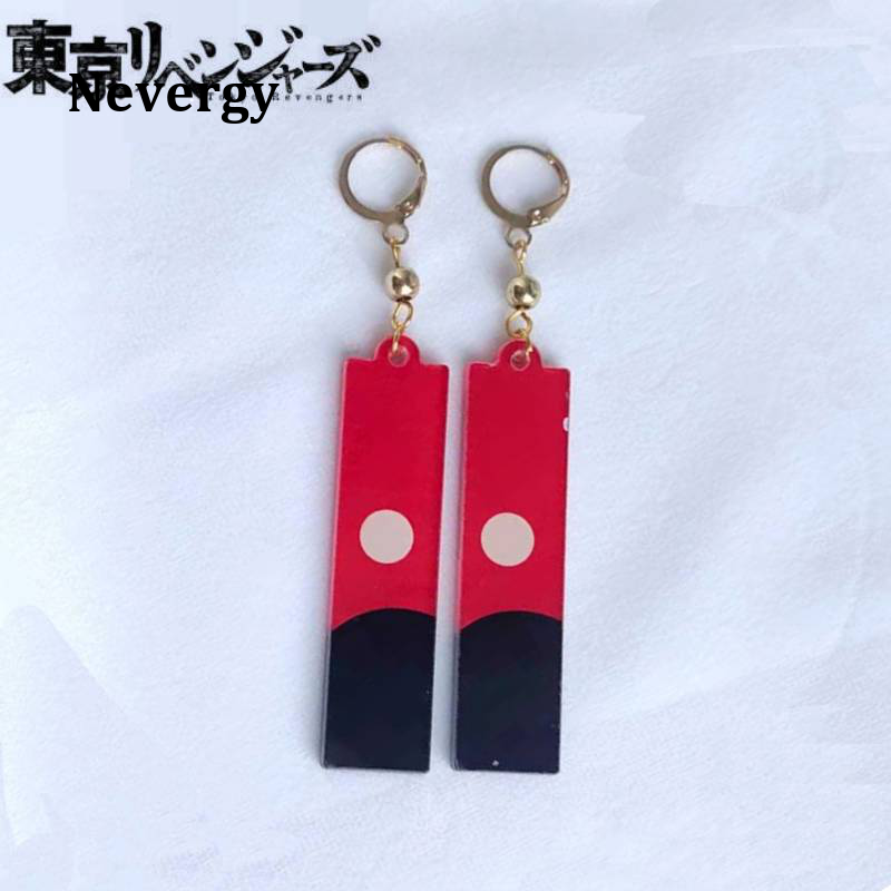 Bông Tai Thời Trang Bằng Acrylic Izana Kurokawa Bông Tai Dáng Dài Hình Nhật Bản Hanafuda Tân Trang Tokyo, Dành Cho Nữ, Nam Trang Sức Đạo Cụ Cosplay