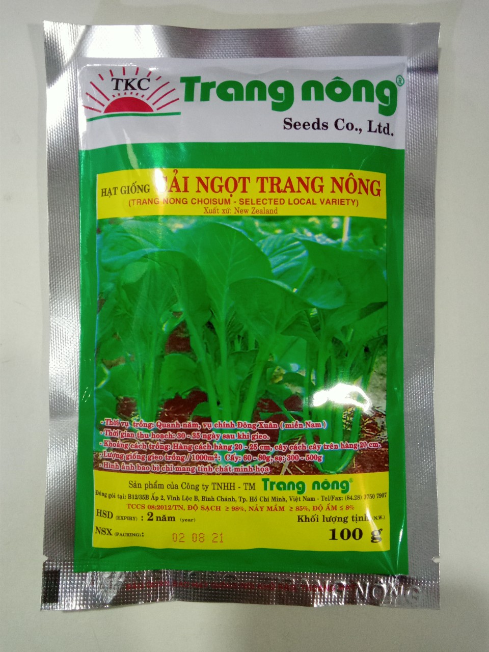 100 gram - Hạt giống cải ngọt TRANG NÔNG